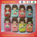 miss paofu pvc embossed logo phone cover for lady
